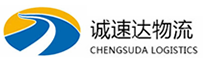 湖州到邵阳县物流公司